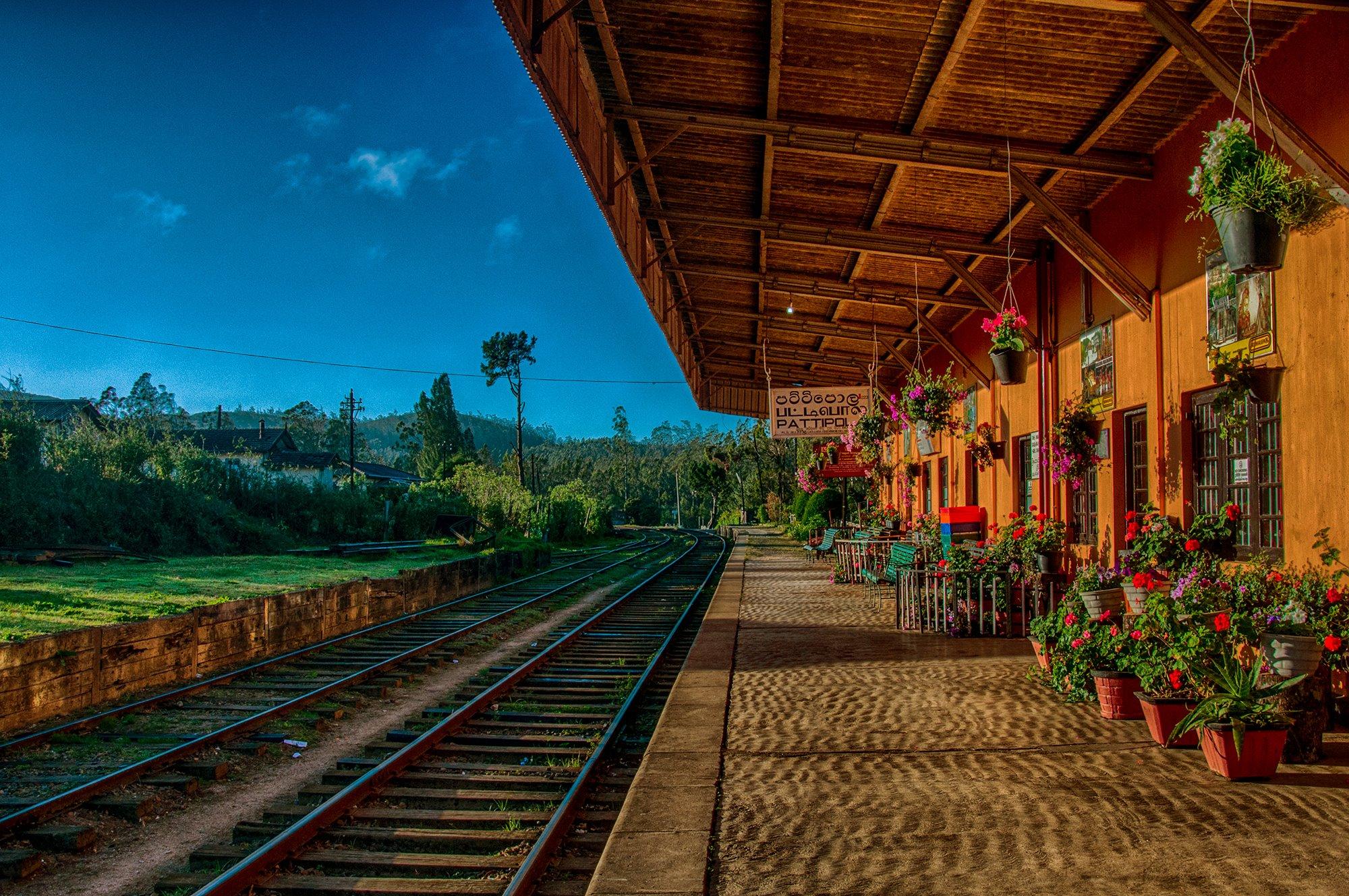 Pattipola Station Platform